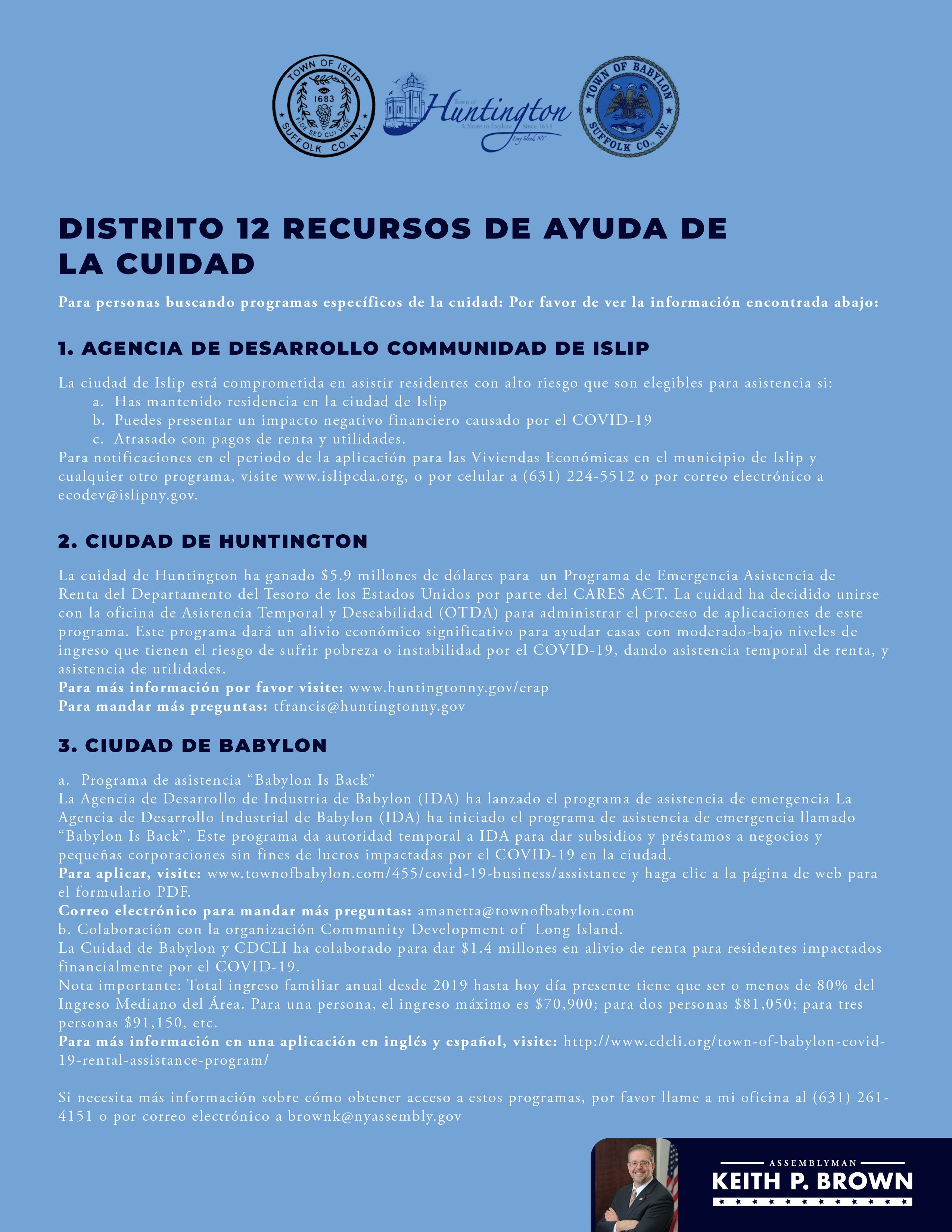 flyer