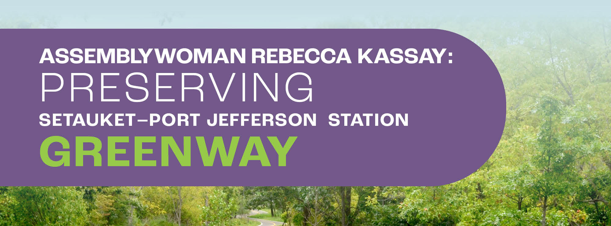 2026 The Greenway Survey