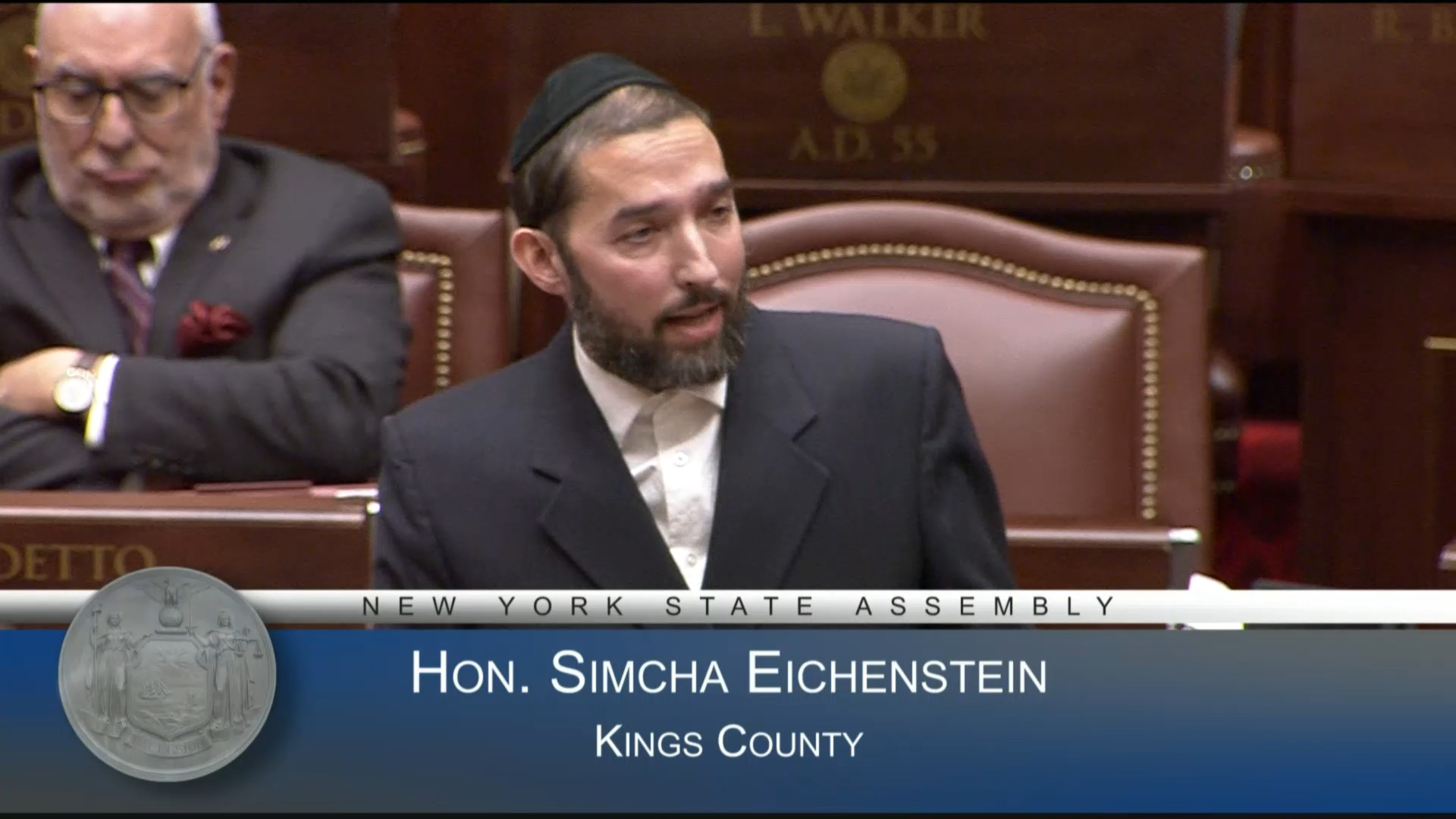 Holocaust Remembrance Day in NY