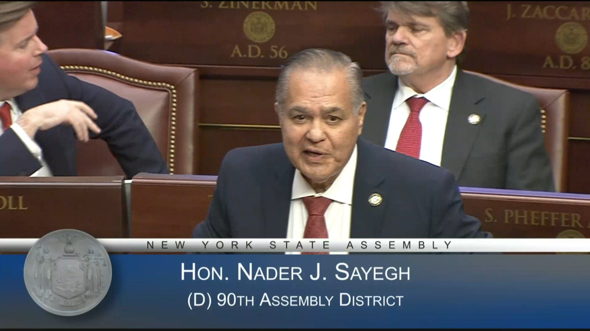 Bangladesh Independence Day in NY