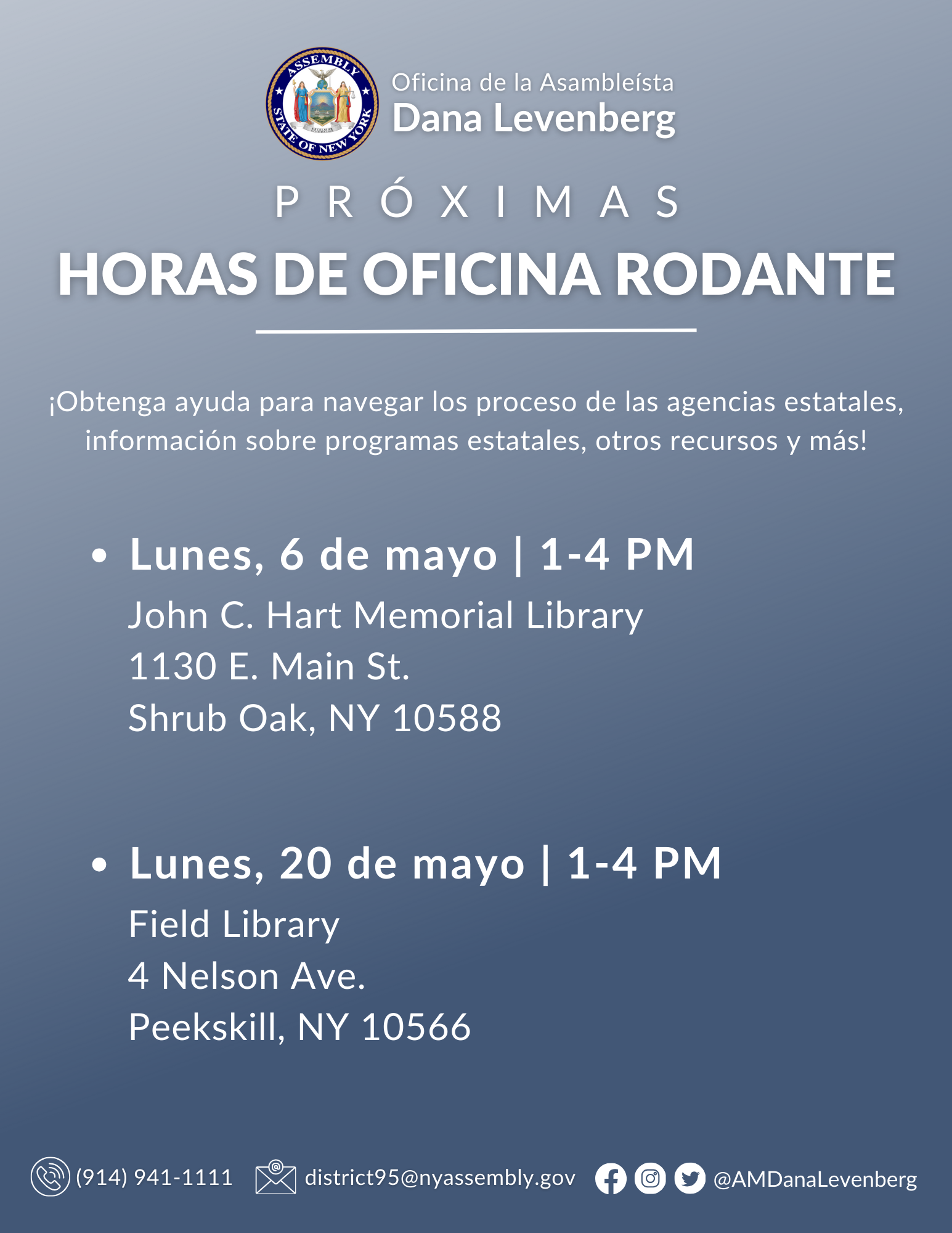 May Mobile Office Hours 2024 – Spanish